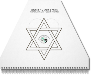Jewish Favorites Book