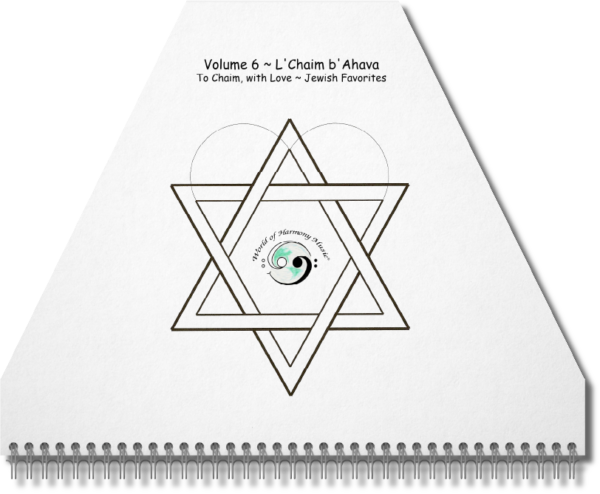 Jewish Favorites Book